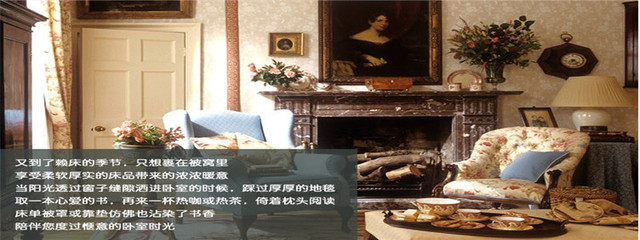 煙臺(tái)北方家用紡織品——多元經(jīng)營助力紡織產(chǎn)業(yè)升級(jí)