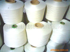 紹興縣越建紡織品 化纖系列紗線產品全覽及針紡織品原料銷售服務